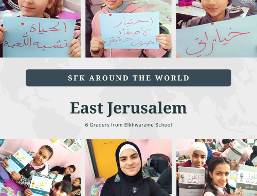 SFK in East Jerusalem – January 2023 Update